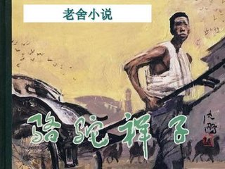 免费资源网站大全